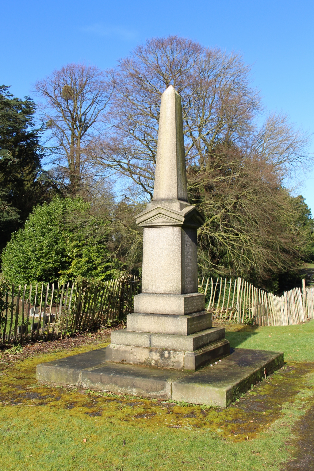 Triumph and Gloria Company Memorial, Coventry